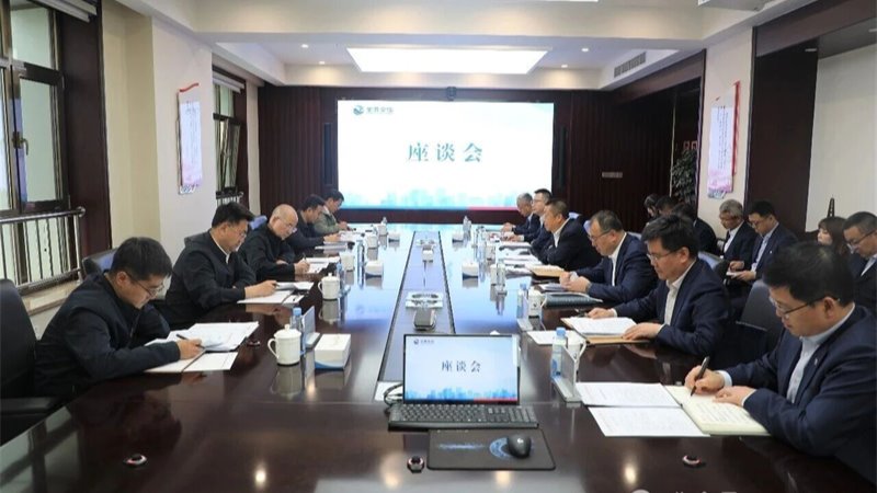 省人大常委会预算工委调研组赴甘肃金控集团调研指导工作